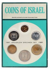 Israel 100 New Sheqalim Banknote, 2007, P-61c, PMG 66